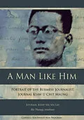PDF A Man Like Him von Journal Kyaw Ma Ma Lay