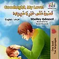 E-Book (epub) Goodnight, My Love!      von Shelley Admont
