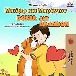 eBook (epub)    Boxer and Brandon de Inna Nusinsky, KidKiddos Books