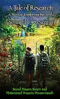 E-Book (epub) Tale of Research von Seyed Hassan Saneii