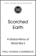 E-Book (epub) Scorched Earth von Paul Thomas Chamberlin