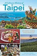 E-Book (epub) A Culinary History of Taipei von Katy Hui-Wen Hung, Steven Crook
