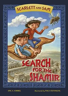 E-Book (epub) Search for Shamir von Eric A. Kimmel