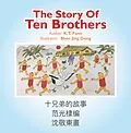 E-Book (epub) The Story of Ten Brothers von K. T. Fann