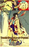E-Book (epub) Three Symbols of Power. Book 1 von Olga Kryuchkova