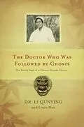 E-Book (pdf) Doctor Who Was Followed By Ghosts von Qunying Li, Louis Han