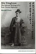 E-Book (pdf) Min Yonghwan von Michael Finch