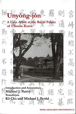 E-Book (pdf) Unyong-jon von Michael J. Pettid