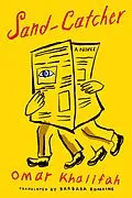 E-Book (epub) Sand-Catcher von Omar Khalifah