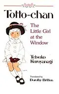 E-Book (epub) Totto-Chan von Tetsuko Kuroyanagi