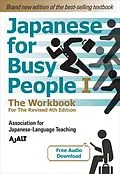 E-Book (epub) Japanese for Busy People Book 1: The Workbook von Ajalt