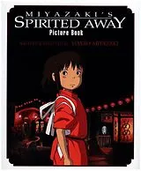 Fester Einband SPIRITED AWAY PICTURE BOOK HC von Hayao Miyazaki