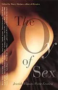 E-Book (epub) The Oy of Sex von Marcy Scheiner