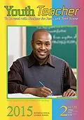 E-Book (epub) Youth Teacher von Susan K. Gardner