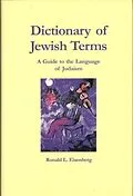 E-Book (epub) Dictionary of Jewish Terms von Ronald L. Eisenberg