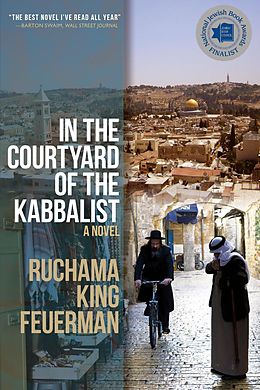 eBook (epub) In the Courtyard of the Kabbalist de Ruchama King Feuerman