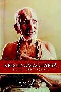 Krishnamacharya