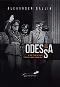 E-Book (epub) Odessa, 1941-1944 von Alexander Dallin