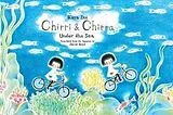 Fester Einband Chirri & Chirra, Under the Sea von Kaya Doi