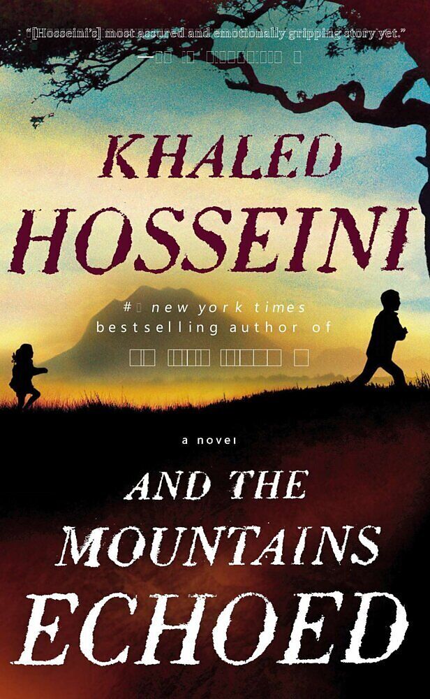 And the Mountains Echoed - Khaled Hosseini - Englische Bücher kaufen ...