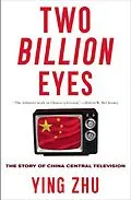 E-Book (epub) Two Billion Eyes von Ying Zhu