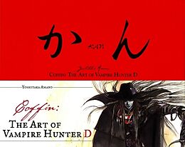 Livre Relié Coffin: The Art of Vampire Hunter D de Yoshitaka Amano, Yoshitaka Amano