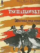 Peter Iljitsch Tschaikowsky Notenblätter Music minus one piano