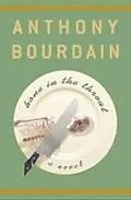 E-Book (epub) Bone in the Throat von Anthony Bourdain