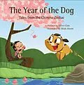 E-Book (epub) The Year of the Dog von Oliver Chin