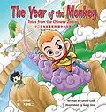 E-Book (epub) The Year of the Monkey von Oliver Chin