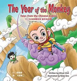 E-Book (epub) The Year of the Monkey von Oliver Chin