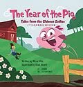 E-Book (epub) The Year of the Pig von Chin Oliver