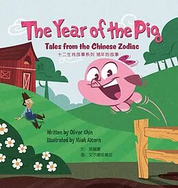 E-Book (epub) The Year of the Pig von Chin Oliver