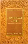 E-Book (epub) Al Mathnawi Al Nuri von Bediuzzaman Said Nursi