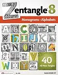 E-Book (epub) Zentangle 8 von Suzanne Mcneill