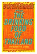 E-Book (epub) POK POK The Drinking Food of Thailand von Andy Ricker, Jj Goode