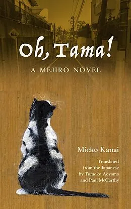 E-Book (epub) Oh, Tama! von Mieko Kanai