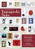 E-Book (epub) Discovering Yamaguchi Sake von Jim Rion