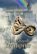 E-Book (epub) Payyoli Draupnir~An Asgard-Kailash Expedition von Mohan Narayanan