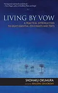 E-Book (epub) Living by Vow von Shohaku Okumura