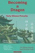 E-Book (pdf) Becoming a Dragon von Haiwang Yuan