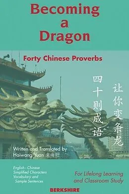 E-Book (pdf) Becoming a Dragon von Haiwang Yuan