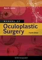 eBook (pdf) Manual of Oculoplastic Surgery, Fourth Edition de 