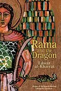 E-Book (epub) Rama and the Dragon von Edwar al-Kharrat