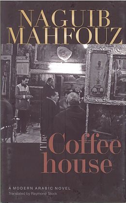 E-Book (epub) Coffeehouse von Naguib Mahfouz