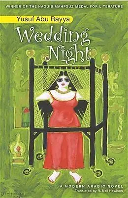 E-Book (pdf) Wedding Night von Yusuf Abu Rayya