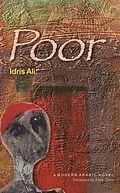 E-Book (pdf) Poor von Idris Ali