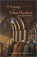 E-Book (pdf) Lamp of Umm Hashim von Yahya Hakki