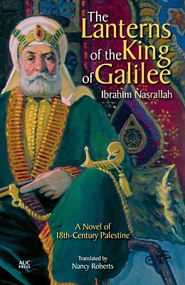 E-Book (epub) Lanterns of the King of Galilee von Ibrahim Nasrallah