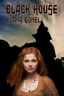 E-Book (epub) Black House von Elana Gomel